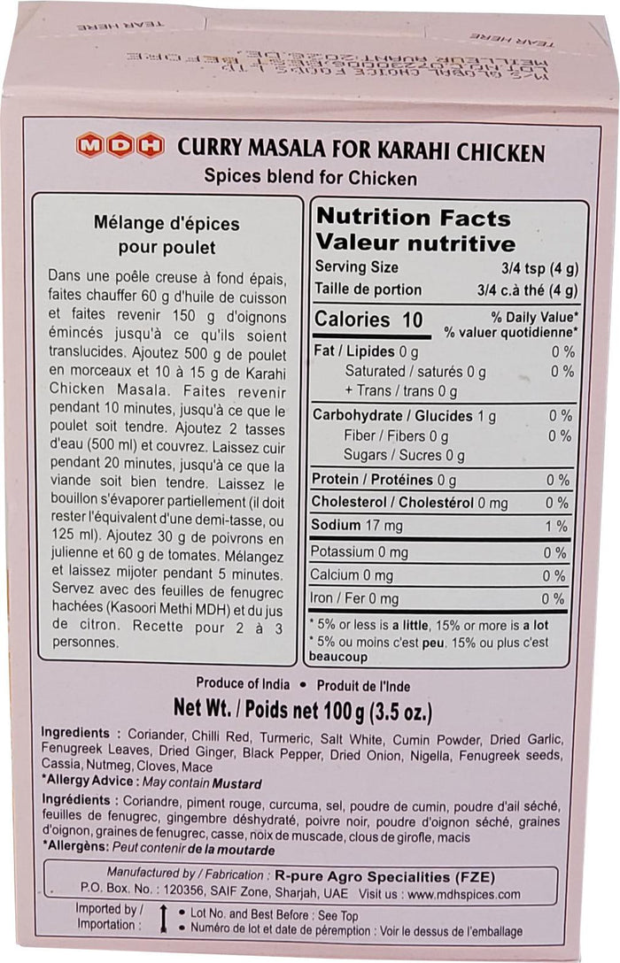 MDH - Karahi Chicken Masala - 100g
