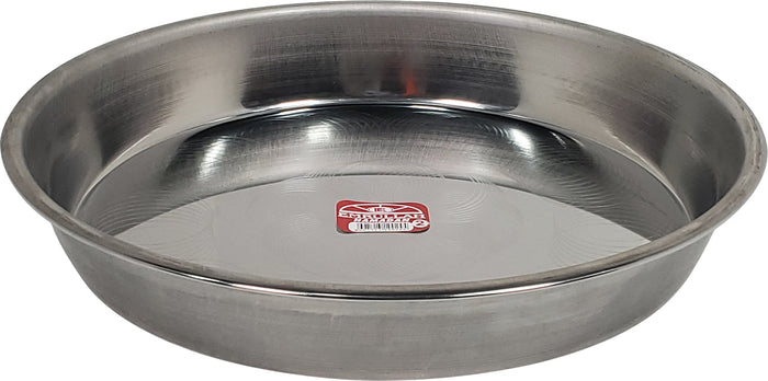 XC - Serving Tray SS - 26cm x 4cm