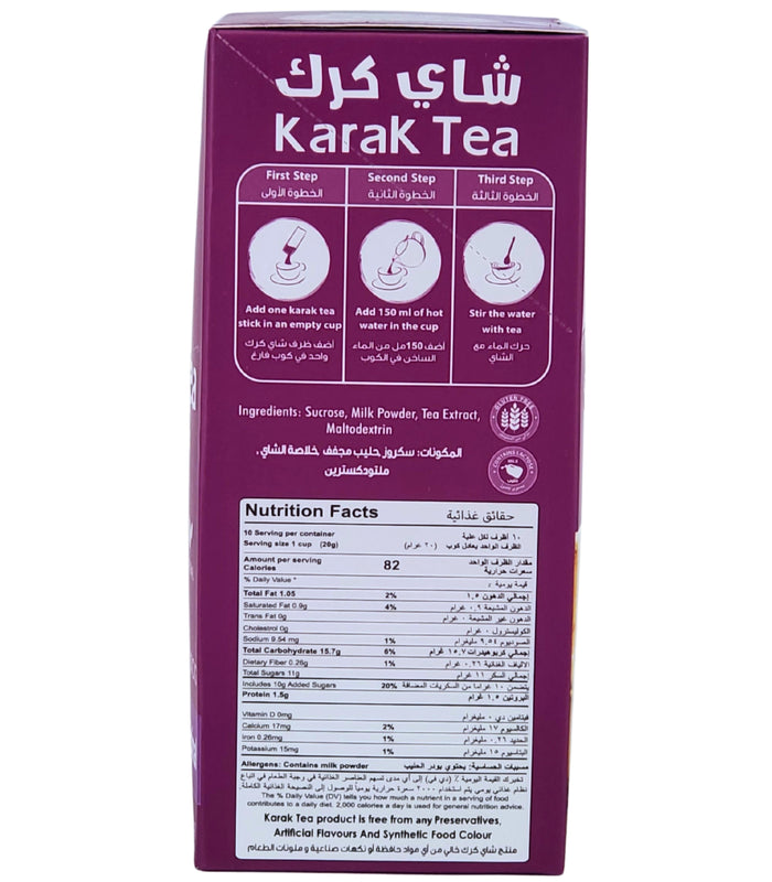Karak Tea Original