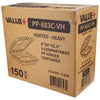 Value+ - PP-883C-VH Premium Food Container 8x8x2.9