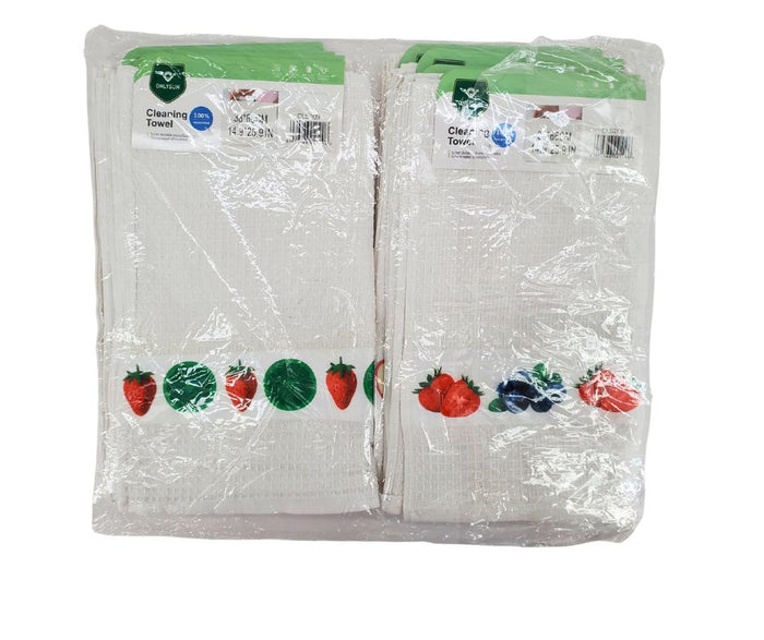 Only Sun - Kitchen Cloth - 38x66cm - Y-2120