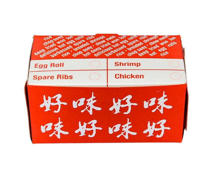 EB - #4 Chinese Take Out Boxes 200/Cs