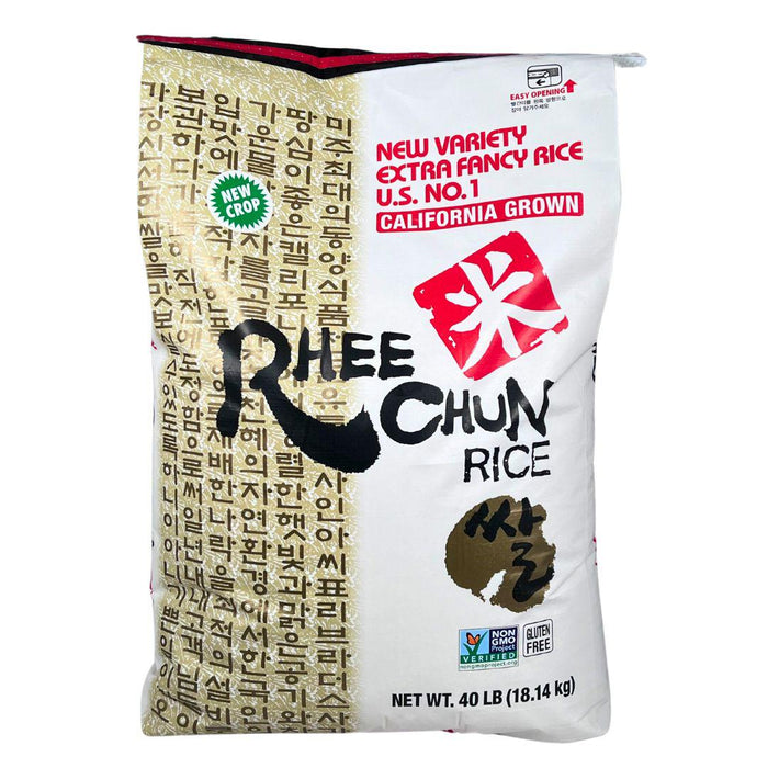 CLR - Rhee Chun Fancy Variety Rice