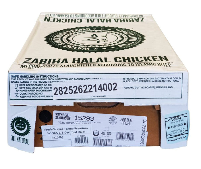 Frozen Wayne Farms Premium Wings 6-8 - Certified Halal