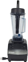 CLR - Vitamix - Bar Blender 2L - 2.3HP - 62828