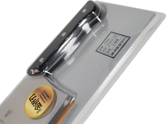 XC - EMF - Cleaver 7