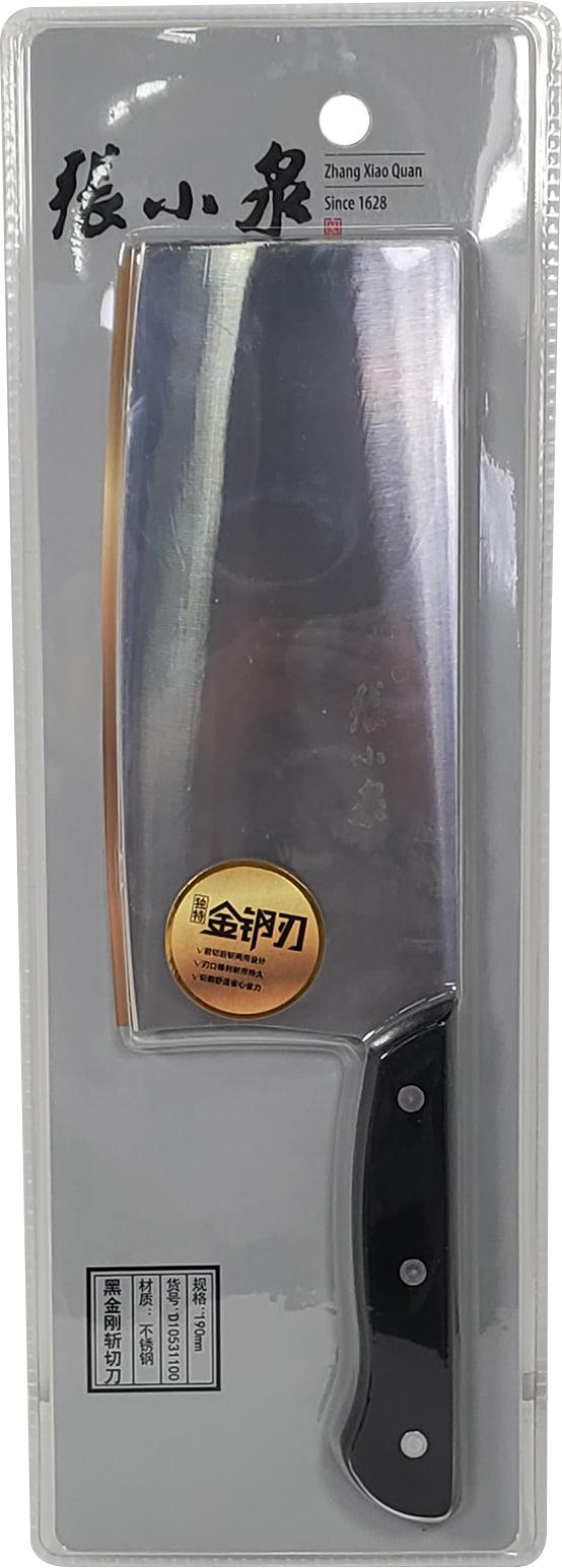 XC - EMF - Cleaver 7