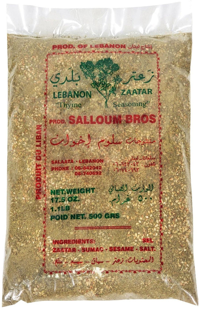 Zatar / Zaatar - Product of Lebanon - Thyme Seasoning