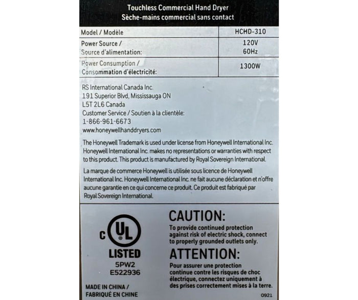 CLR - Honeywell - Commercial Hand Dryer - Automatic - DISCONTINUED
