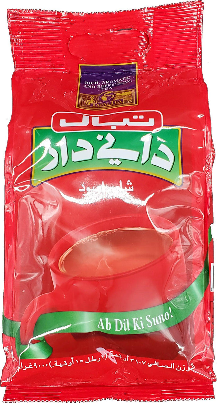 Tapal - Danedaar - Loose Tea