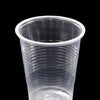 Morning Dew - 8oz Clear Pet Cup - 78mm - CP8