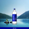 Aeras - Premium Still Water - Glass - 750ml