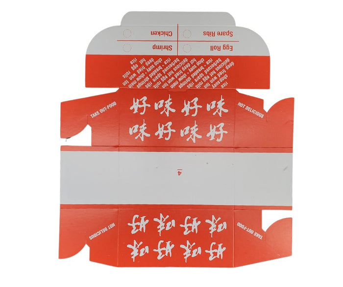 EB - #4 Chinese Take Out Boxes 200/Cs