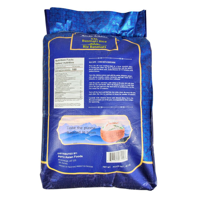 Azaan Subhan - Basmati Rice (Blue Bag)