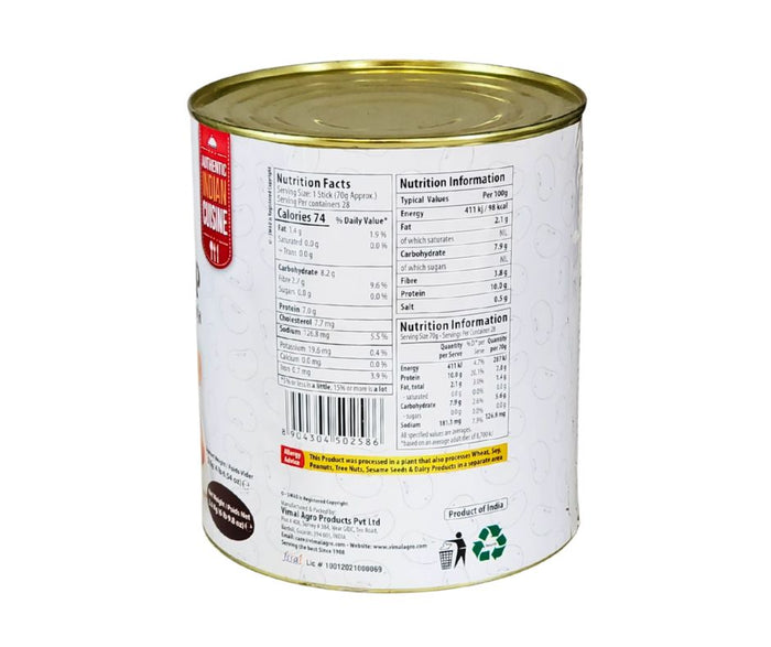 VSO - Swad - Soya Chaap - 3kg