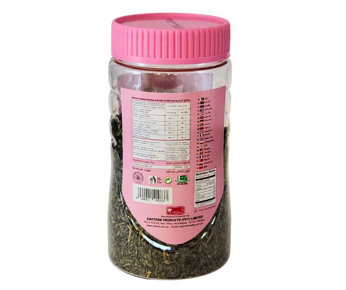 Dawn - Kashmiri/Pink Tea