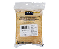 Dunya Harvest - Great Northern Beans