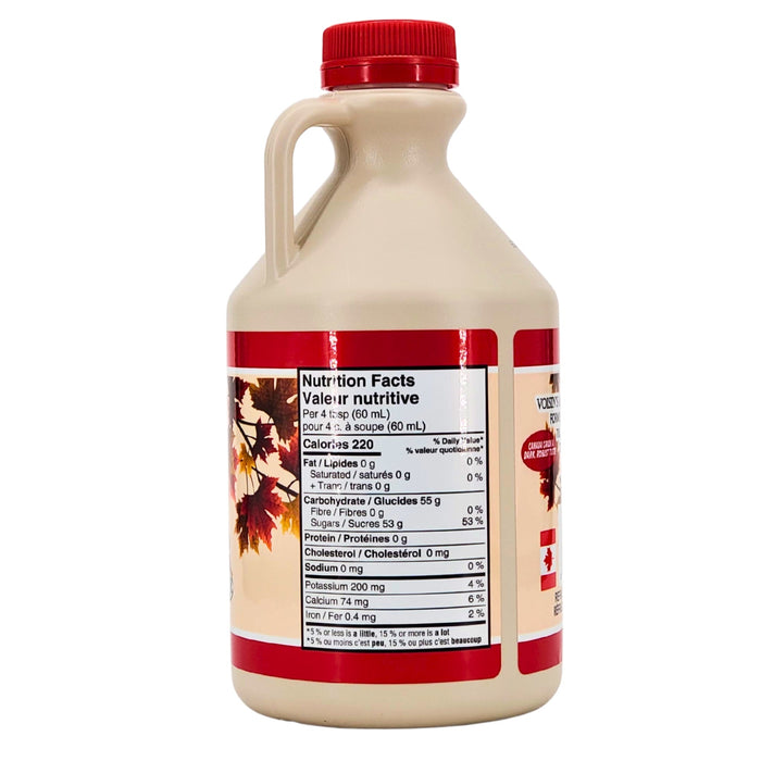 Voisin's - Maple Syrup - Robust