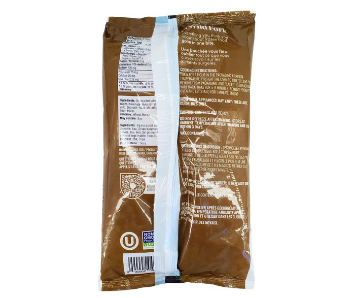 CLR - Mad Bakers - Twin Demi Baguettes - Olive & Herb