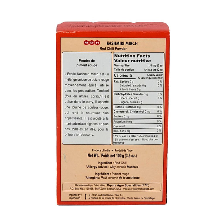 MDH - Kashmiri Mirch - 100g