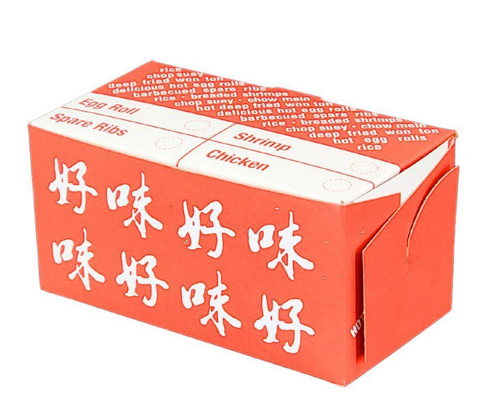 EB - #4 Chinese Take Out Boxes 200/Cs