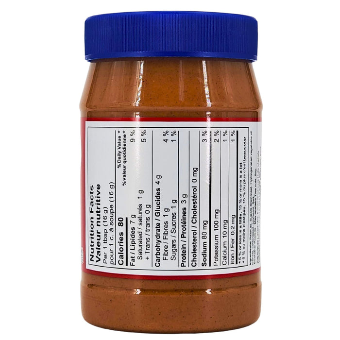 Barbours - Nuts Peanut Butter - 196465