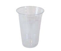 Morning Dew - 20oz Clear Pet Cup - 98mm - CP20
