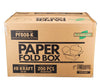 Eco-Craze Kraft Paper Fold Box - 45oz