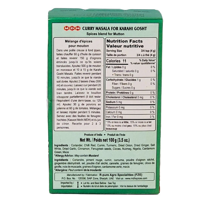 CLR - MDH - Karahi Ghost Masala - 100g