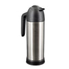 Coffee/Cream Server - 33oz - Insulated SS