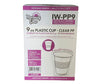 Morning Dew - 9oz Plastic Cups - PP9 - Individually Wrapped