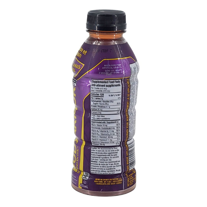 CLR - BodyArmor - Sports Drink - Strawberry Grape Mamba