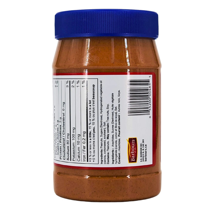 Barbours - Nuts Peanut Butter - 196465