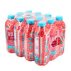 Roar - Strawberry Lemonade - Hydration Drink