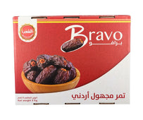 Medjoul Dates - Jumbo Delight