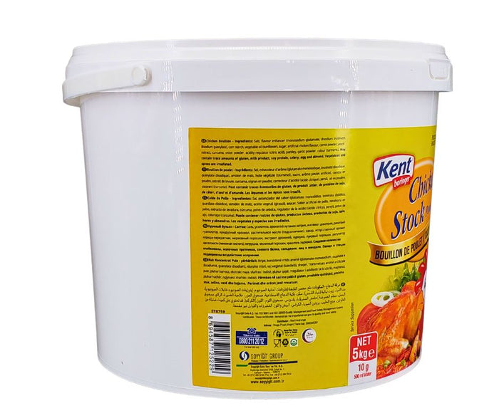 Kent Boringer - Chicken Bouillon Mix