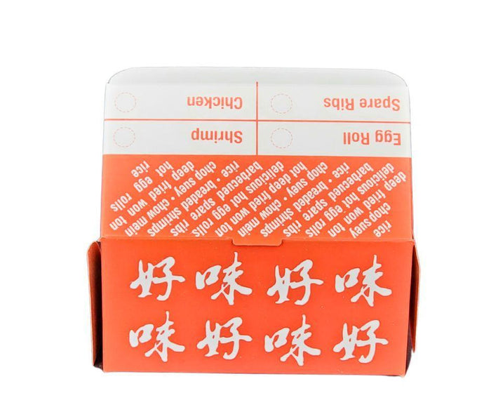 EB - #4 Chinese Take Out Boxes 200/Cs