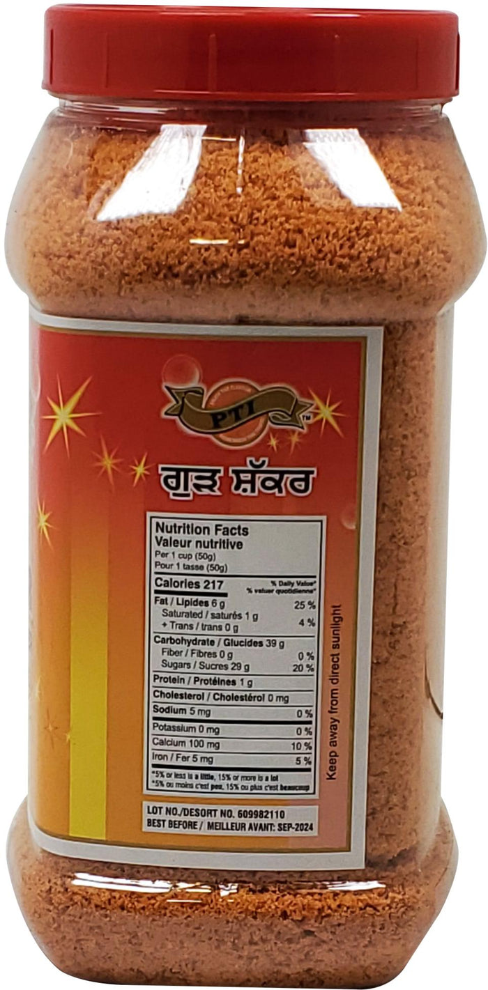 Kamal - Punjabi Shakkar