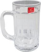 Beer Mug - 430 ML