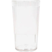 Plastic Tumbler - 12oz - Frosted
