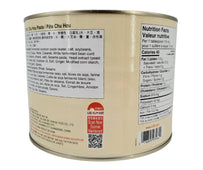 Lee Kum Kee - Chu Hou Paste