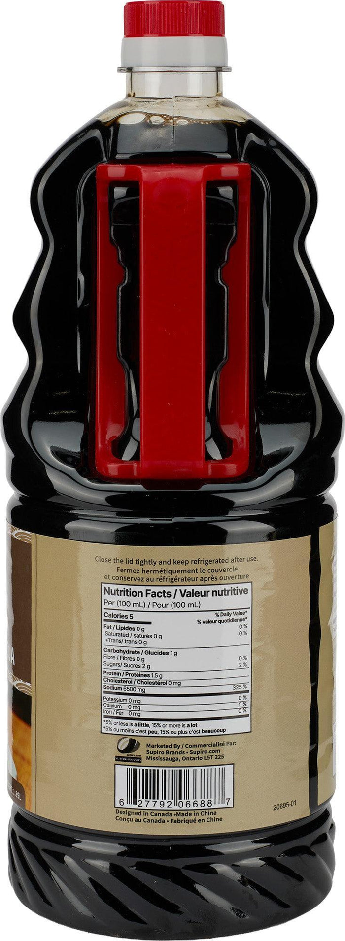 Tamari Soy Sauce - Gluten Free