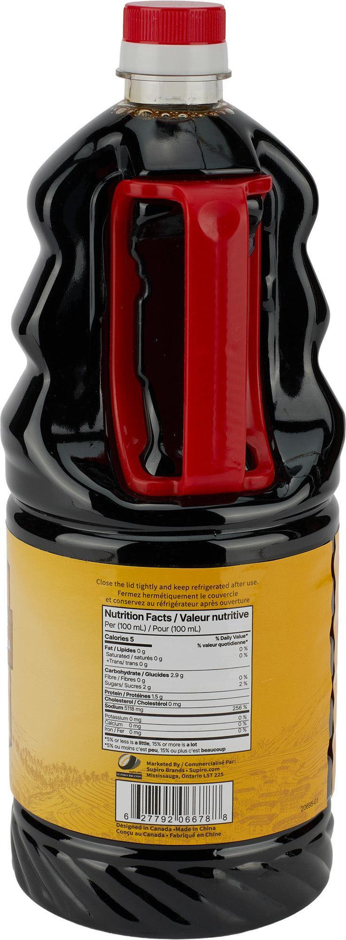 Less Sodium Soya Sauce