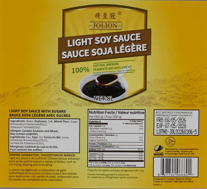 Light Soya Sauce