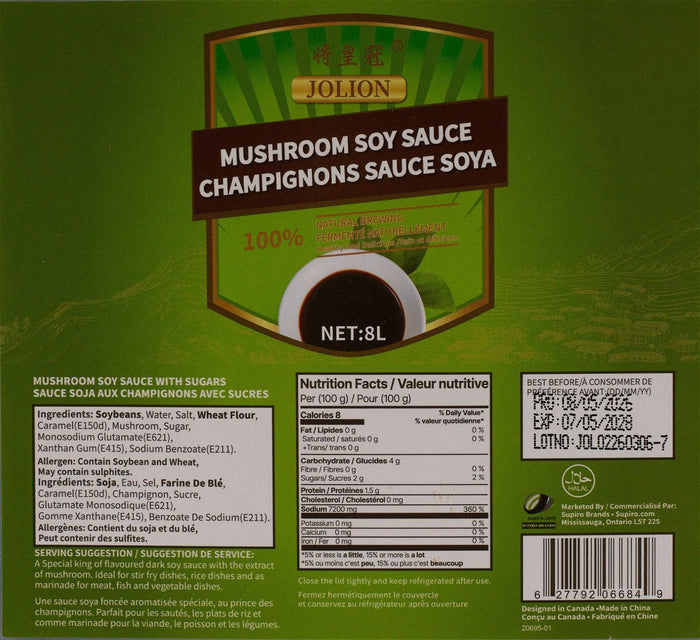 Mushroom Soya Sauce