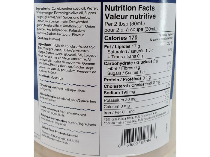 Select - Greek Mediterranean Sauce