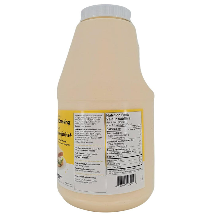 Select - Homogenized All Purpose Sauce