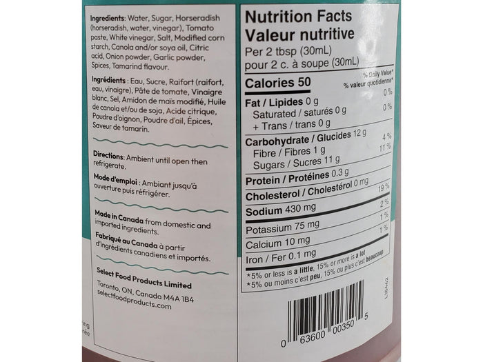 Select - Seafood Sauce