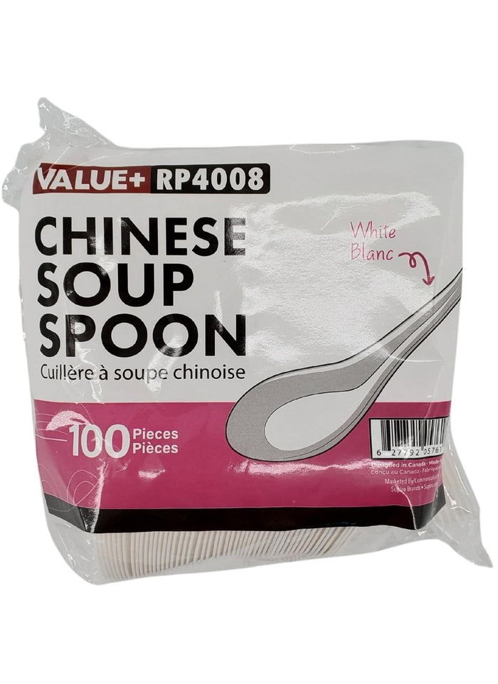 Value+ - Chinese Soup Spoon - White - Retail Pack - RP4008