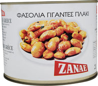 CLR - Zanae - Butter Beans